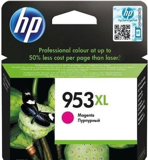 HP F6U17A No 953Xl Yüksek Kapasiteli Kırmızı Kartuş